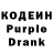 Героин VHQ Hevn Kronoss