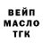 Амфетамин Premium Antonina Muzychenko