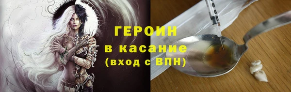 кокс Верхнеуральск