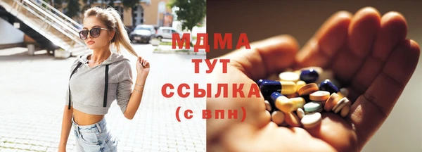 кокс Верхнеуральск