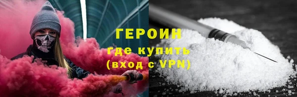 кокс Верхнеуральск