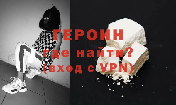 кокс Верхнеуральск