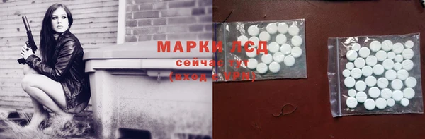 кокс Верхнеуральск