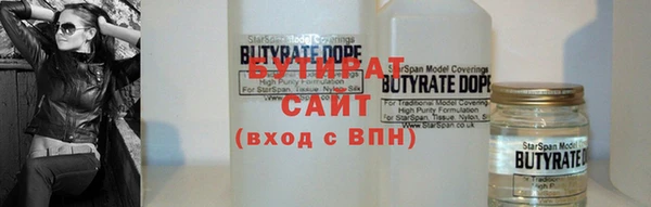 кокс Верхнеуральск