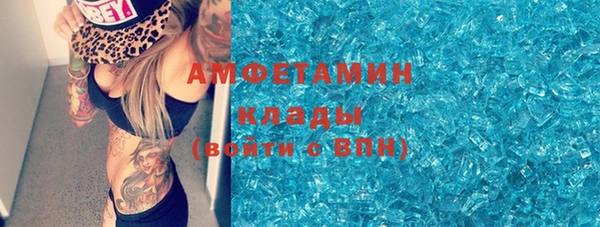 кокс Верхнеуральск