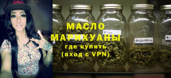кокс Верхнеуральск