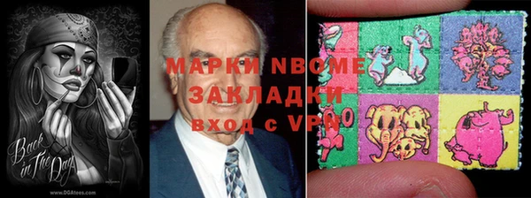 кокс Верхнеуральск
