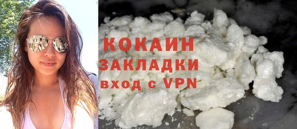 герыч Верея