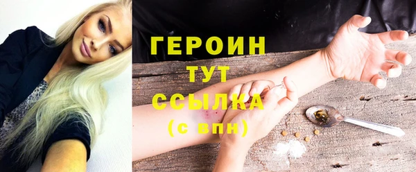 кокс Верхнеуральск