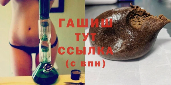 кокс Верхнеуральск