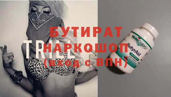 кокс Верхнеуральск